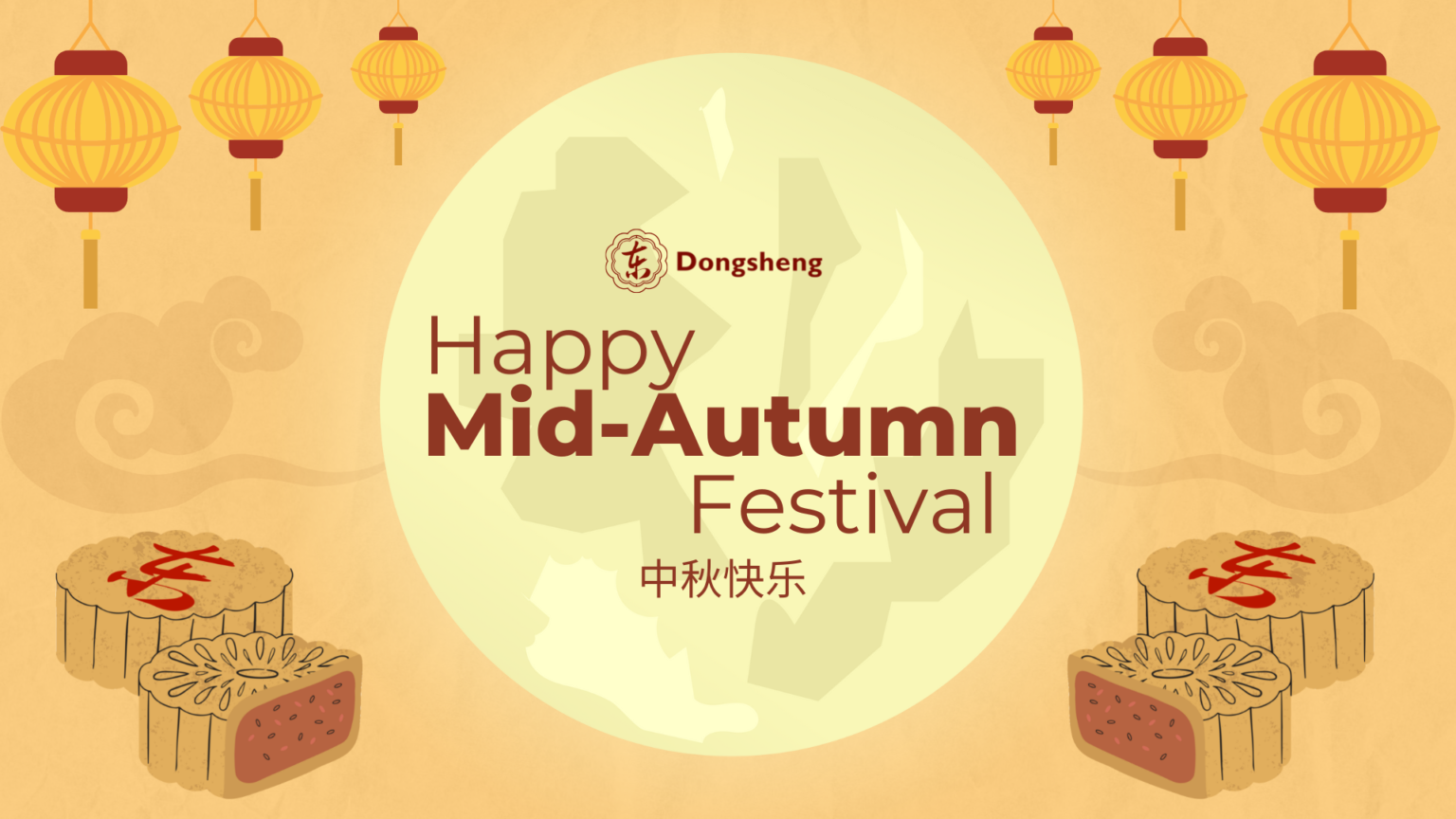 News on China MidAutumn Festival